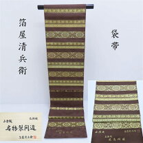 楽天市場】名物裂（帯｜和服）：レディースファッションの通販