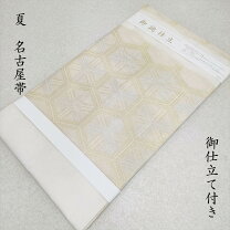 楽天市場】夏 帯 法事の通販