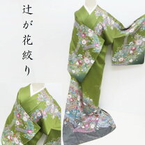 楽天市場】辻が花（カラーグリーン）（レディースファッション）の通販