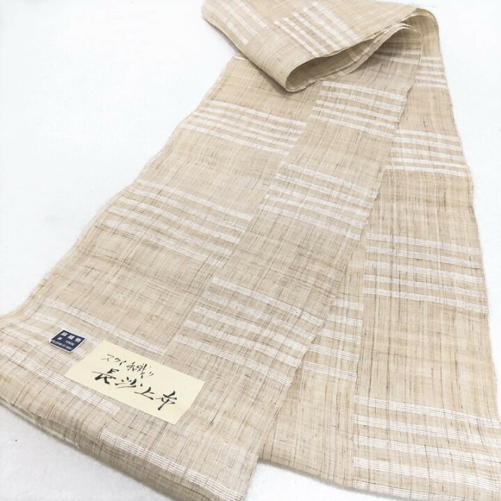 楽天市場】夏 名古屋帯 新品 麻 無料仕立てサービス 九寸名古屋帯 長沙 