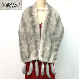SAIKATSU mink サファイアミンク 本物毛皮 RealFur リアルファー ストール ショール 42×138+尾17cm(N508)l-y