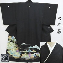 楽天市場】大 彦 着物の通販 
