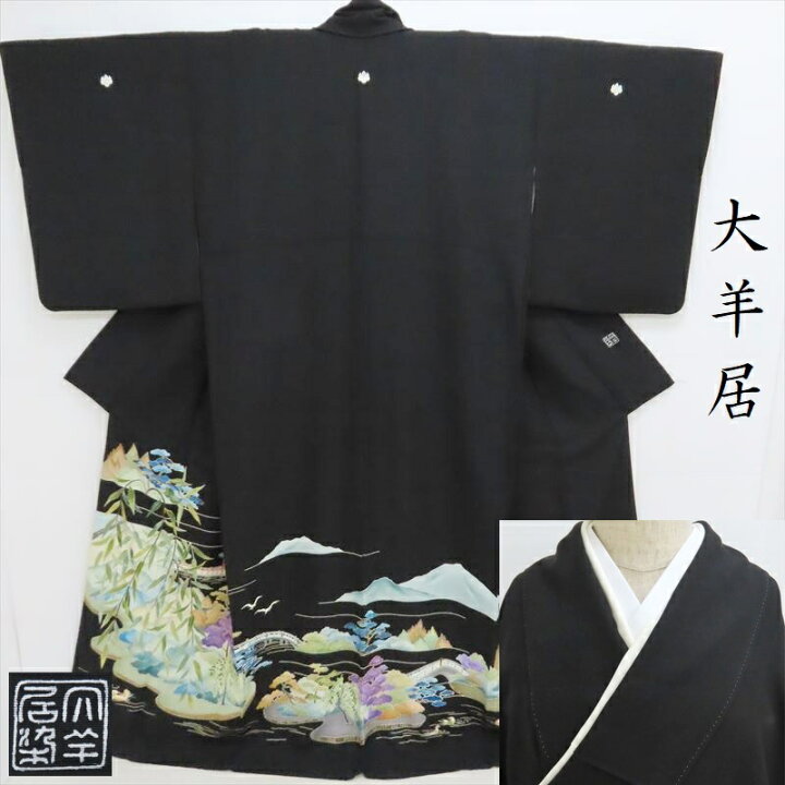 楽天市場】黒留袖 大羊居 東京友禅 本手挿し 創作刺繍 礼装 フォーマル 