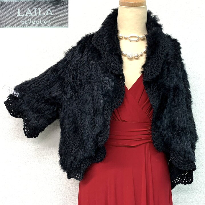 楽天市場】毛皮コート ラビット ラパン ヤーン LAILA リアルファー  