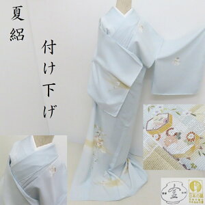 着物 絽 訪問着 女性着物 | 通販・人気ランキング - 価格.com