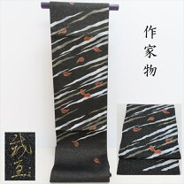楽天市場】作家物 帯の通販