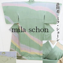 楽天市場】ミラショーン（和服｜レディースファッション）の通販