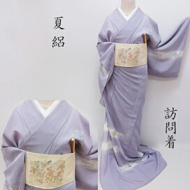 楽天市場】袋帯 ikki流 斎藤一騎 新品 カジュアル袋帯 未仕立品 (3180 