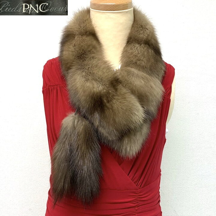 楽天市場】毛皮ショール ロシアンセーブル PNC sable 本物毛皮 realfur 