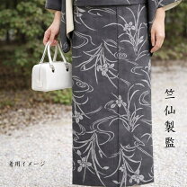 楽天市場】竺仙 ゆかた 反物（柄菖蒲・あやめ）（和服｜レディース 