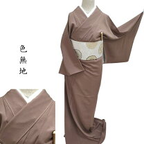 楽天市場】浜 ちりめん 着物の通販