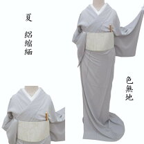 楽天市場】夏着物 絽 藤色の通販