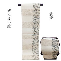 楽天市場】ぜんまい 紬（帯｜和服）：レディースファッションの通販