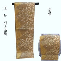 楽天市場】袋帯 引き箔（帯｜和服）：レディースファッションの通販