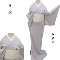 楽天市場】絽 色無地 グレー 正絹の通販