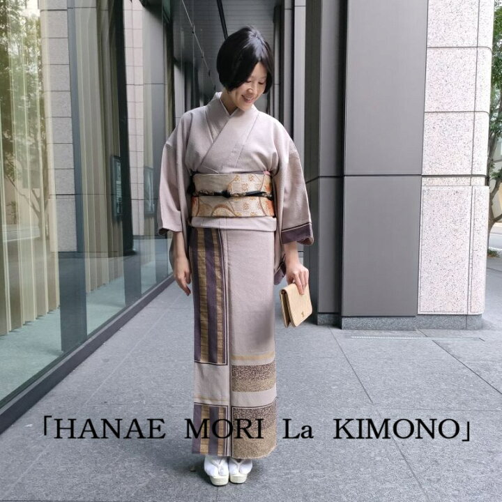 楽天市場】訪問着 森英恵 「HANAE MORI La KIMONO」 フォーマル 