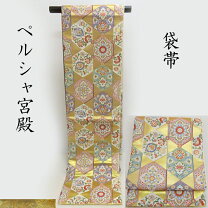 楽天市場】ペルシャ（帯｜和服）：レディースファッションの通販
