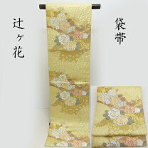 楽天市場】辻が花 袋帯の通販