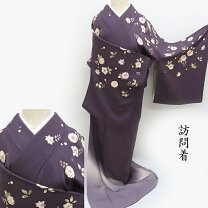 楽天市場】ぼかし染め 訪問着（着物｜和服）：レディースファッション 