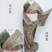 楽天市場】訪問着 総柄の通販