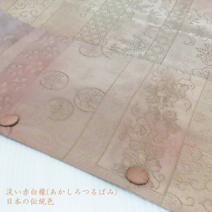 楽天市場】被布襟コート 道中着 変り衿 紋意匠織りぼかし染め お茶席 