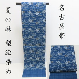 楽天市場】夏 袋帯 単衣にも 上島洋山 絲藝苑 蓮とカエル 御仕立上り 
