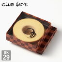 【公式 クラブハリエ】 バームクーヘン BK29 3132円 洋菓子 お菓子 ギフト 御中元 お中元 お歳暮 母の日 父の日 敬老の日 バウムクーヘン CLUBHARIE