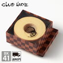 【公式 クラブハリエ】 バームクーヘン BK41 4428円 洋菓子 お菓子 ギフト 御中元 お中元 お歳暮 母の日 父の日 敬老の日 バウムクーヘン CLUBHARIE