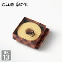 【公式 クラブハリエ】 バームクーヘン BK13 1474円 洋菓子 お菓子 ギフト 御中元 お中元 お歳暮 母の日 父の日 敬老の日 バウムクーヘン CLUBHARIE