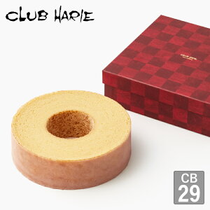 y NunGz o[N[w NX}XpbP[W CB29 3132~ mَq Mtg oEN[w CLUBHARIE NX}X Ε Gߌ Ԍ v[g 蕨