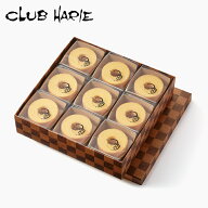 【公式 クラブハリエ】バームクーヘンmini 18個入
