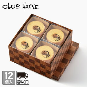 y NunGz o[N[wmini 12   mَq َq Mtg 䒆  Ε ̓ ̓ hV̓ oEN[w ~j CLUBHARIE