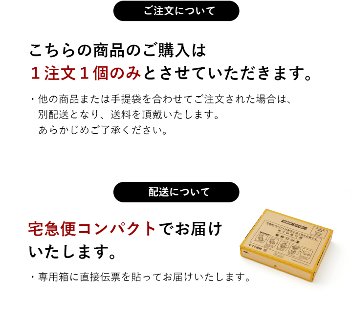 楽天市場】【公式 クラブハリエ】楽天限定 洋菓子詰合せ 楽天市場】【公式 クラブハリエ】楽天限定 洋菓子詰合せ