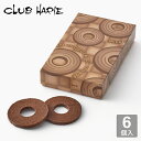 【公式 クラブハリエ】 バームショコラドヴォヤージュ ミルクチョコ 6個入 チョコレート チョコ バームクーヘン バウムクーヘン ラスク ドライバーム BAUMCHOCOLATDEVOYAGE ギフト 洋菓子 お菓子 たねや CLUBHARIE ミルクチョコレート