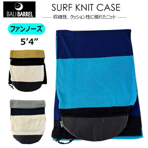 T[tjbgP[X SURF KNIT CASE T[t{[h t@{[h BALIBRREL oo t@m[Y 5'4