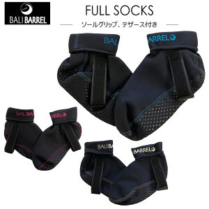 BALIBARREL oo {fB[{[h tB\bNX ttB\bNX