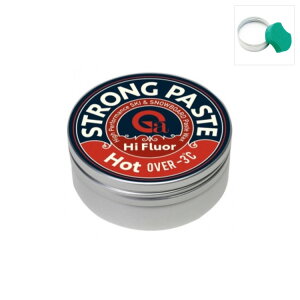 GALLIUM STRONG PASTE HOT KE bNX Xm[{[h `[ibv Xm[{[h bNX SW2188