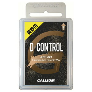GALLIUM KE D-CONTROL Xm[{[h `[ibv bNX