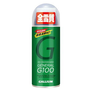 GALLIUM GENERAL G100 Xv[bNX KE bNX Xm[{[h `[ibv Xm[{[h bNX SX0013