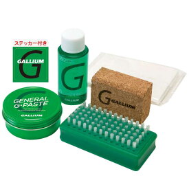 GALLIUM GENERAL・G ペーストSET ガリウム ワックス セット チューンナップ スノーボード ワックスセット SX0016