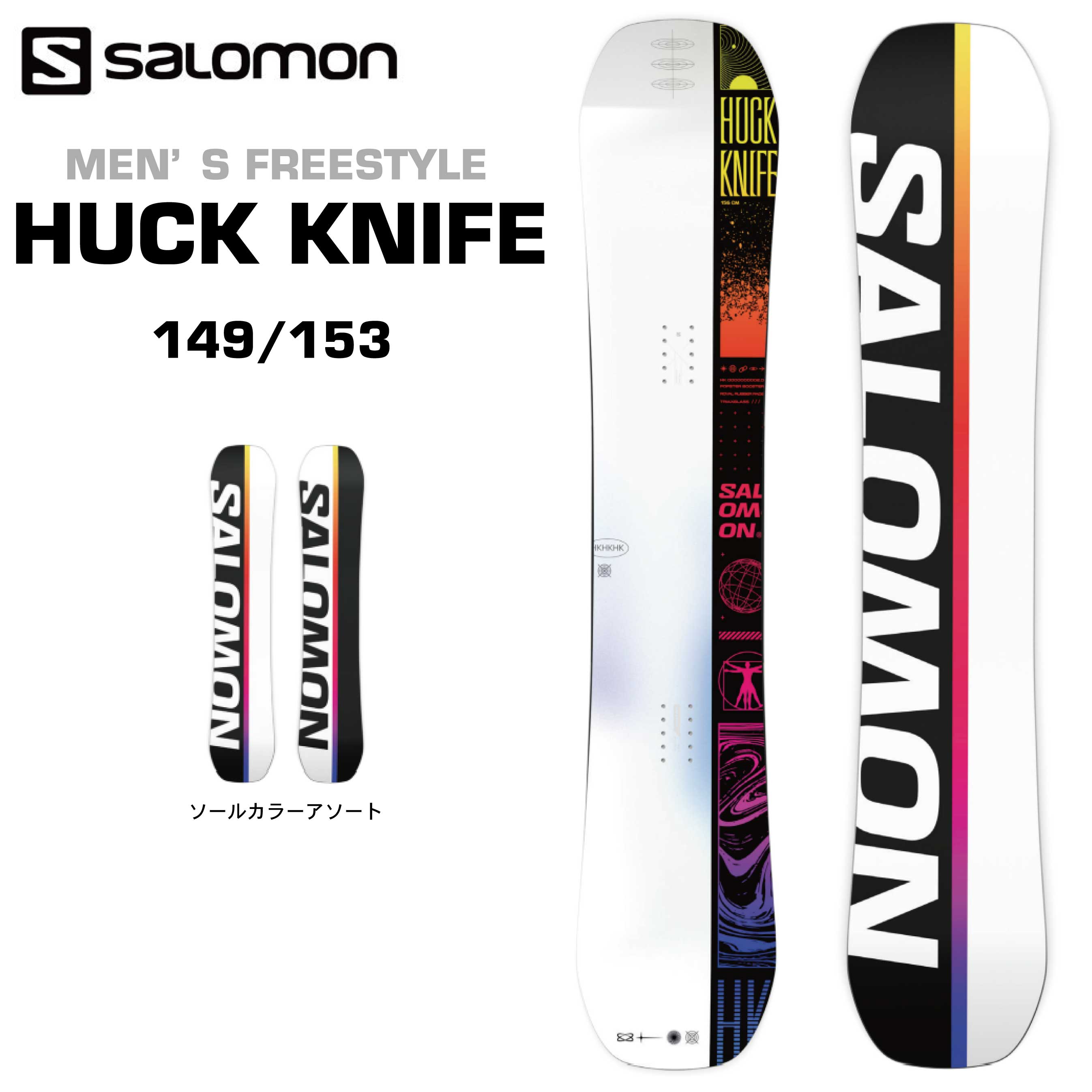 スノーボード huck knifeの人気商品・通販・価格比較 - 価格.com