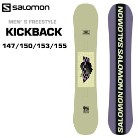 23-24 SALOMON サロモン KICKBACK メンズ フリースタイル ボード スノーボード 板147cm/150cm/153cm/155cm 日本正規品
