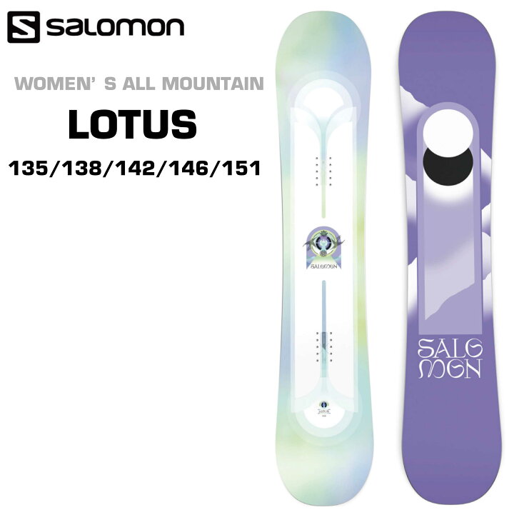 楽天市場】23-24 SALOMON サロモン LOTUS レディース オールマウンテン 