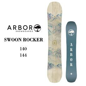 23-24 ARBOR SWOON ROCKER アーバー レディース スノーボード スノボ 2023-2024 ボード 140cm/144cm