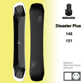 23-24 BATALEON Disaster Plus バタレオン メンズ フリースタイル スノーボード 板 オールマウンテン 148cm/151cm