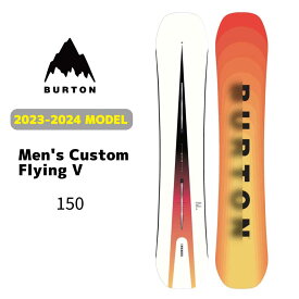 23-24 BURTON バートン Custom Flying V Snowboard スノーボード ボード 板 メンズ 150cm 日本正規品 2023-2024