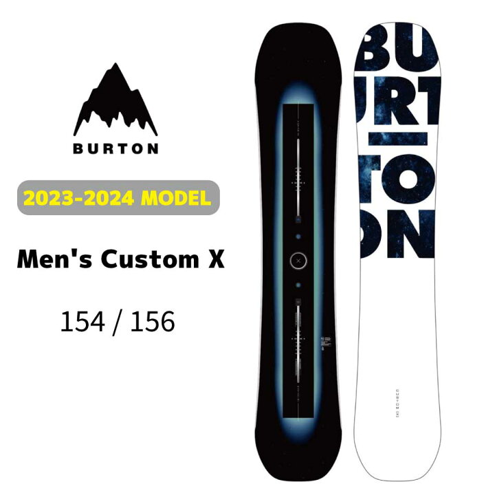 楽天市場】23-24 BURTON バートン Custom X Snowboard スノーボード  