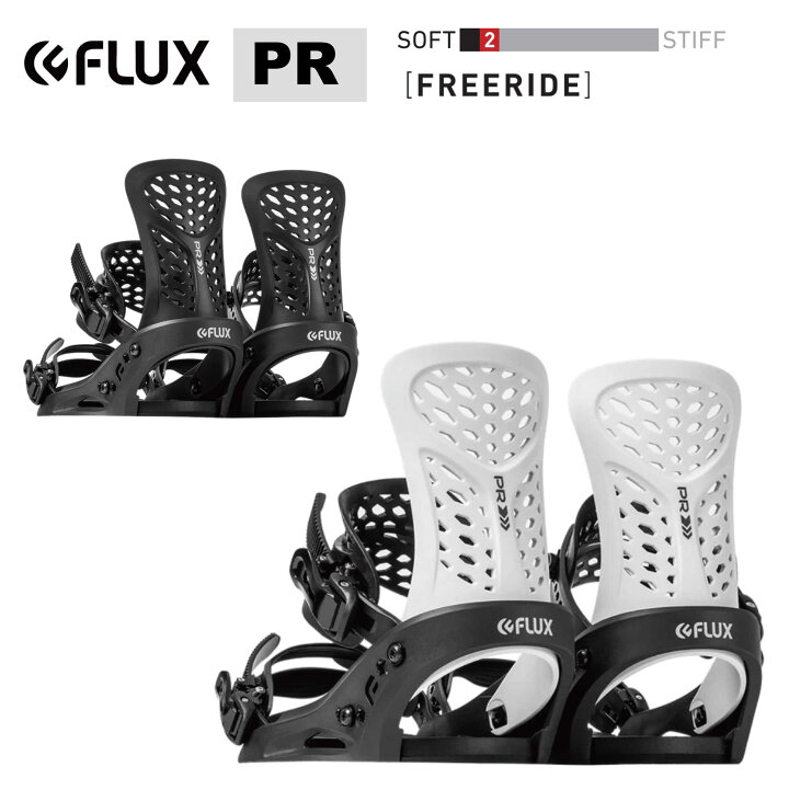 楽天市場】24-25 FLUX PR フラックス BINDING ビンディング flux pr 