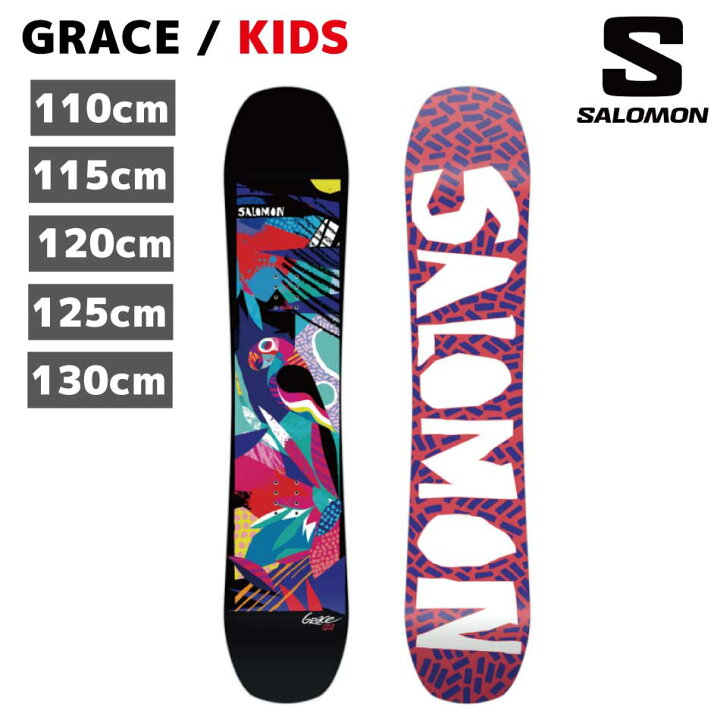 楽天市場】22-23 SALOMON GRACE 22-23 サロモン キッズ ジュニア 子供  