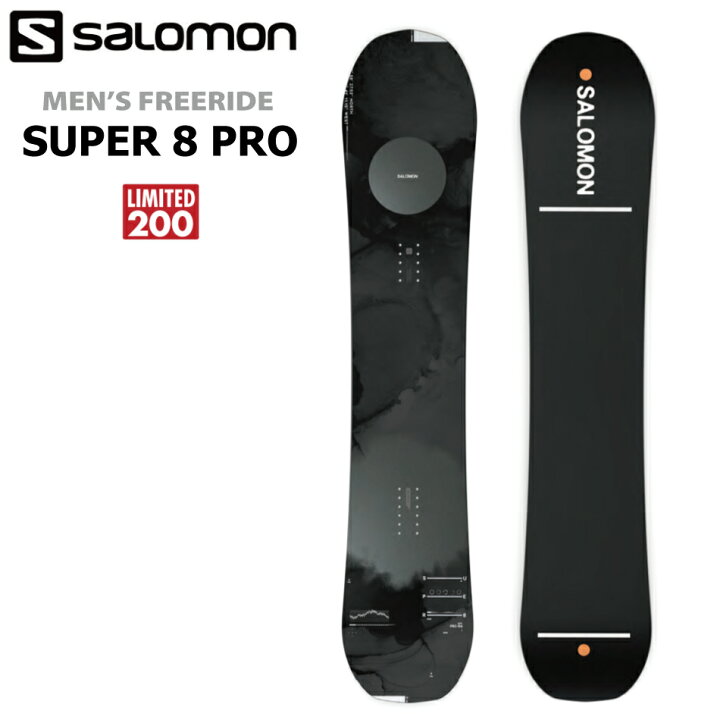 楽天市場】22-23 SALOMON SUPER 8 PRO スノーボード メンズ 板 
